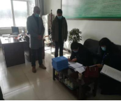 1647218038857768.png image.png