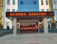 1647327345900844.png image.png