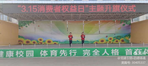 1647388497575059.png 图片 2.png