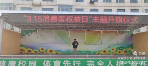 1647389717966675.png 图片 3.png