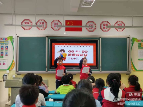 1647389736416281.png 图片 4.png