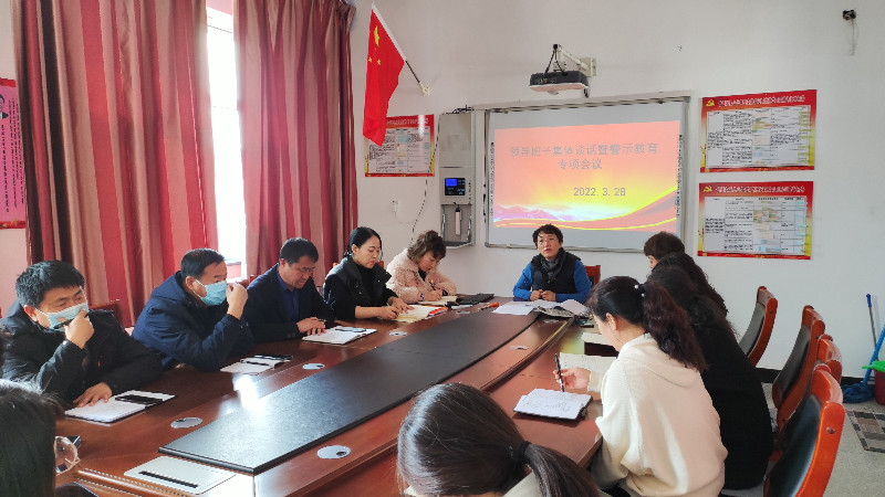廉政谈话2.jpg