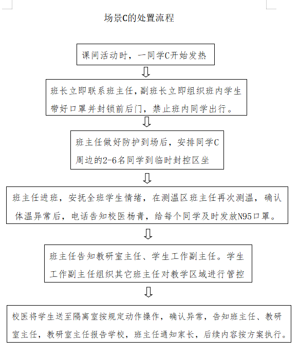图片13.png