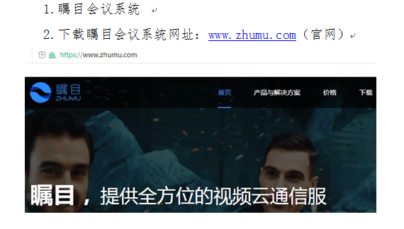 QQ截图20220407100500.png