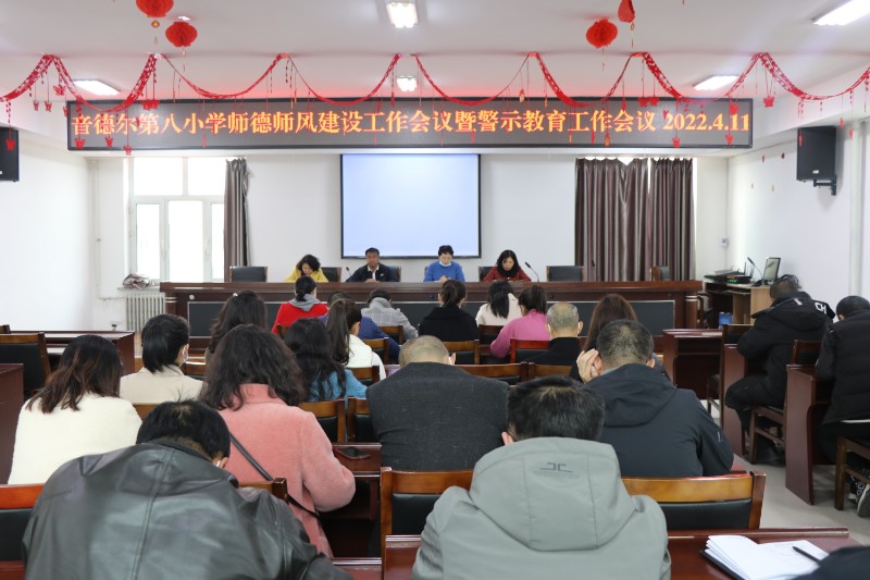 微信图片_20220411214935.jpg