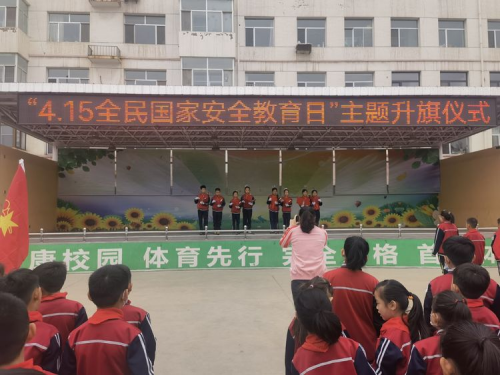 图片 5.png