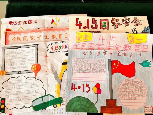 图片 9.png