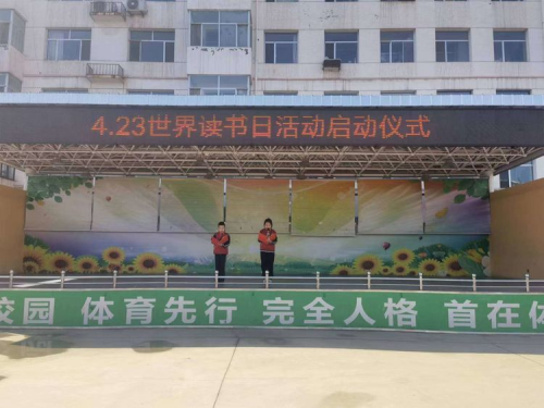 图片 2.png