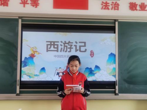 第2页-1.jpg