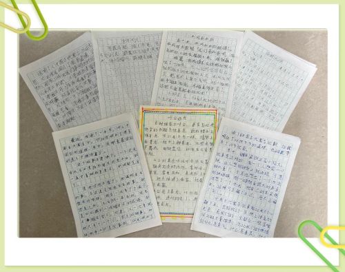 第4页-5.jpg