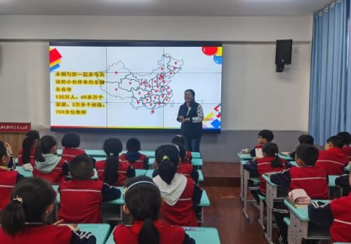 第2页-6.jpg