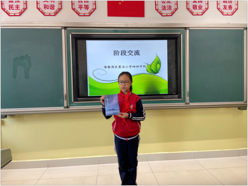 图片 4.png