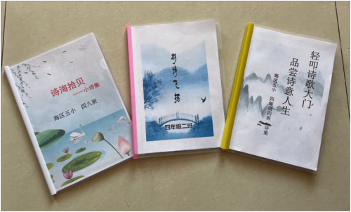 图片 6.png