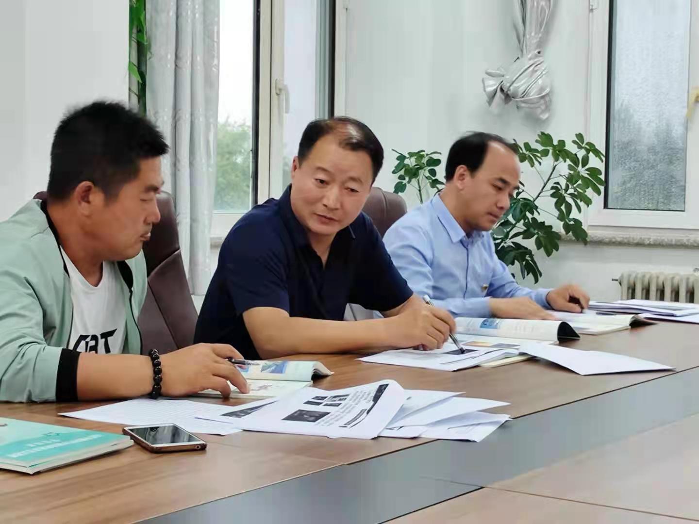 微信图片_202109131325431.jpg
