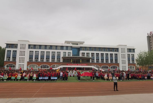 图片 2.png