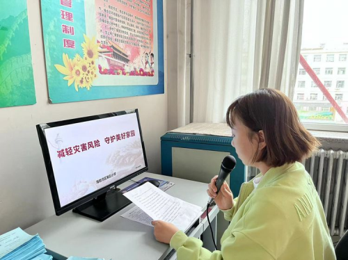 图片 2.png