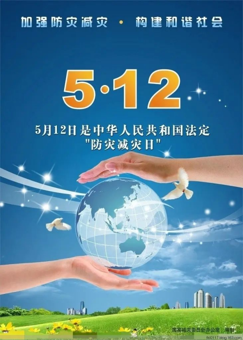 图片 12.png