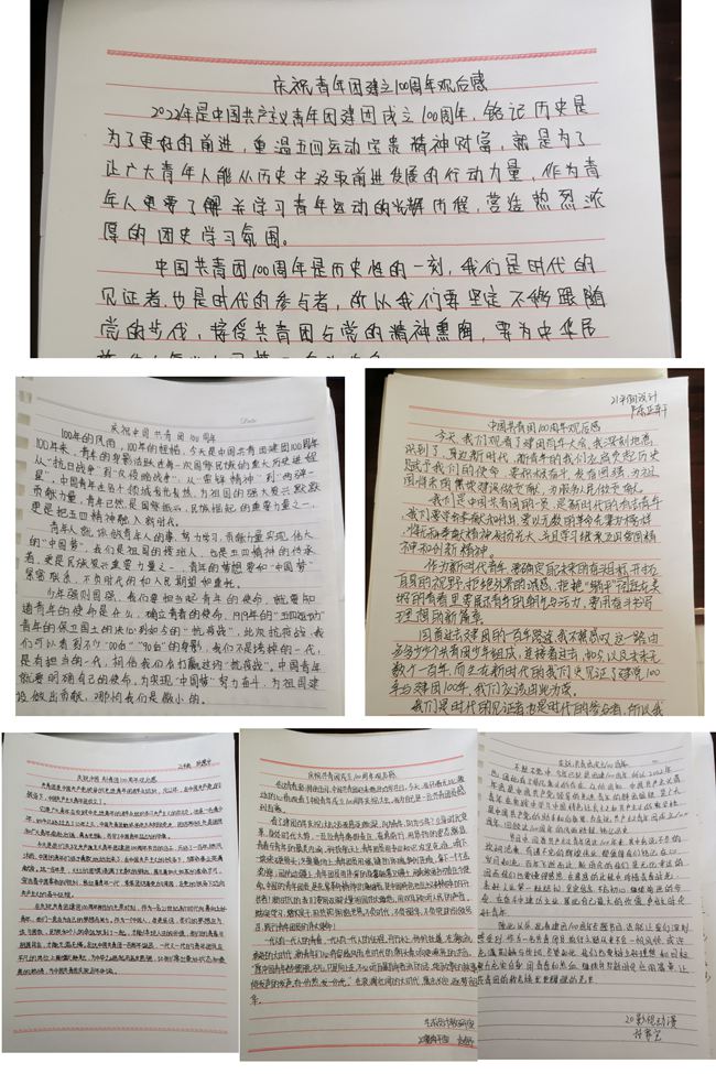 图片7.jpg