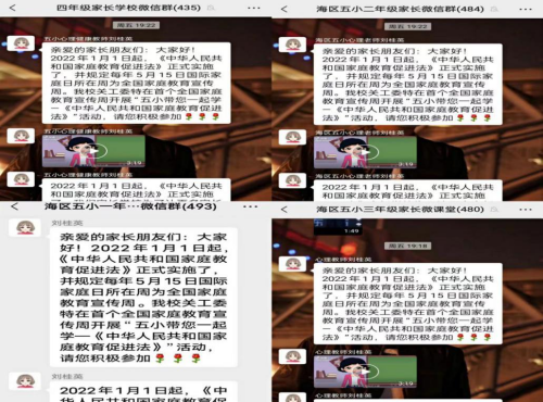 图片 4.png