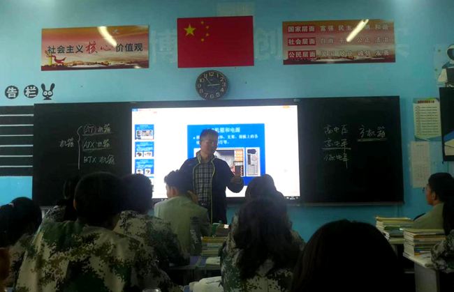 图片3.jpg