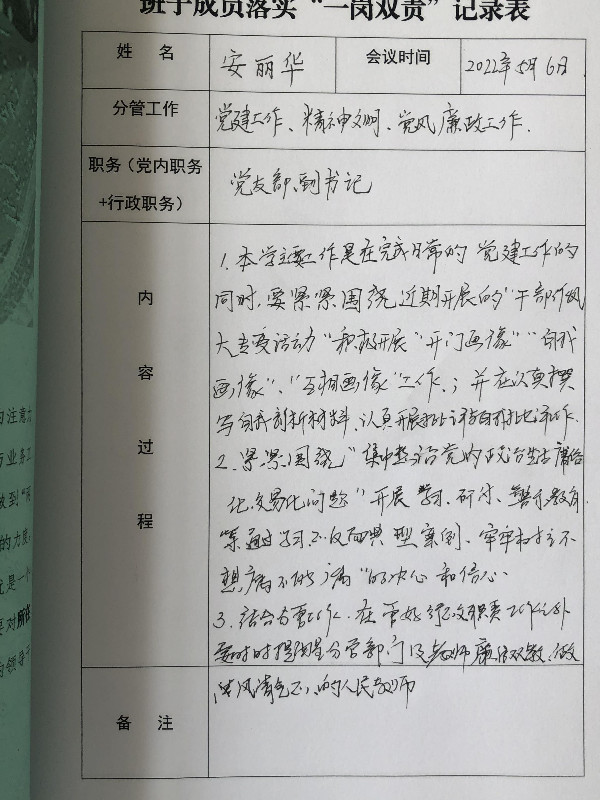 8acd5cfe420ea119695750fcbd24034.jpg