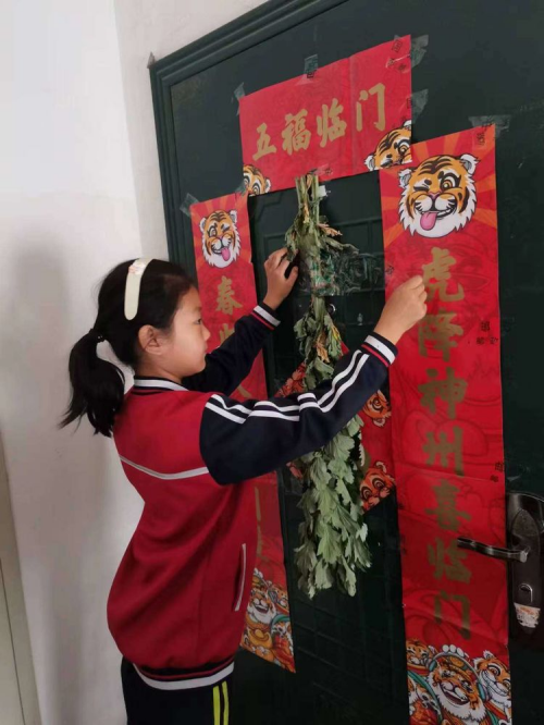 图片 14.png