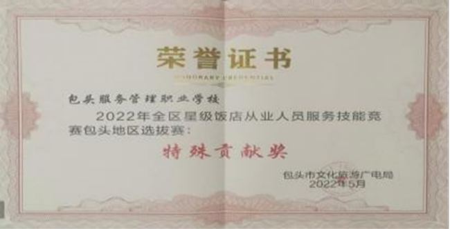 1654589645232457.jpg 图片4.jpg