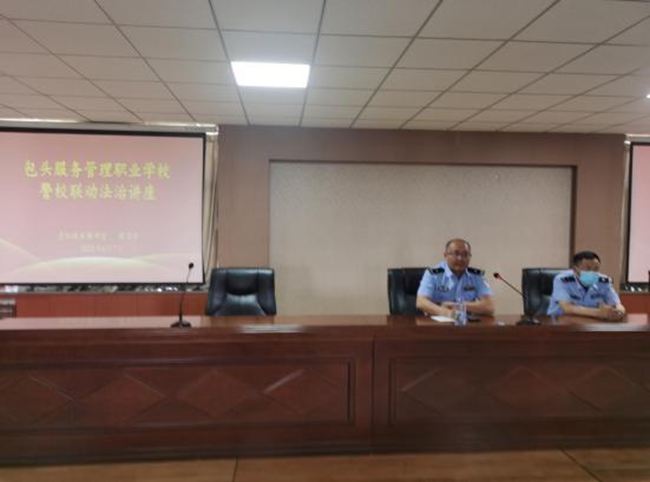 1654737364273296.jpg 图片2.jpg