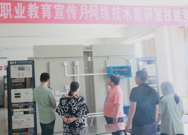 1654760192920691.jpg 图片2.jpg