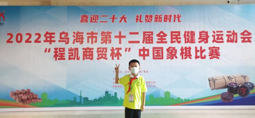 图片 4.png