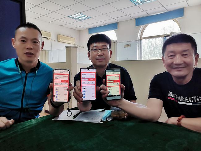 1655193384236210.jpg 图片2.jpg