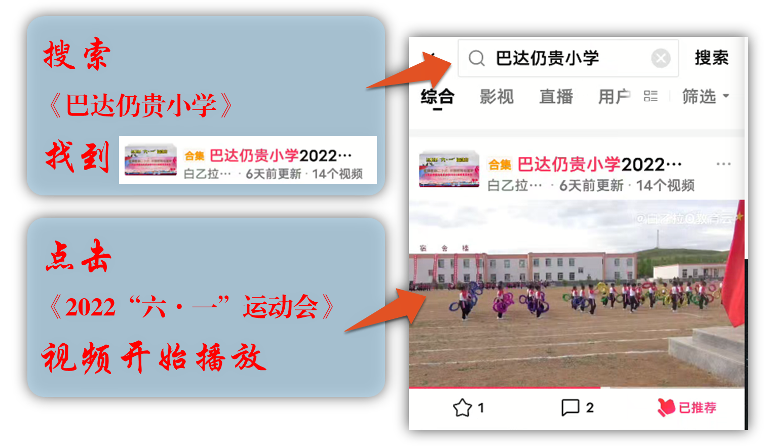 1655427089463530.png 1655427089463530.png