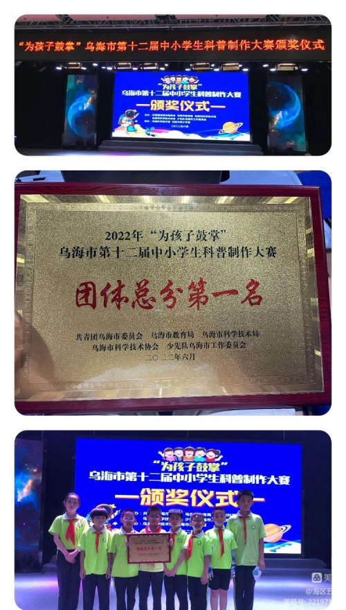 图片 3.png