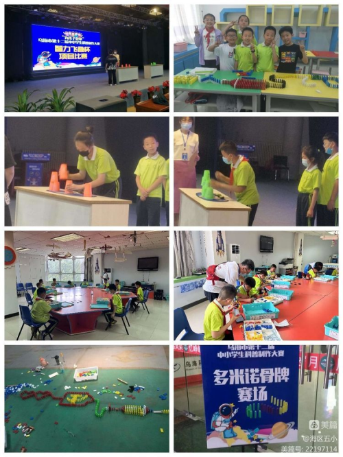 图片 7.png