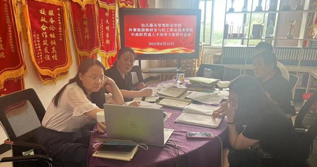 1656381610978570.jpg 图片3.jpg