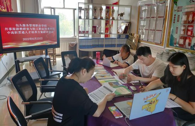 1656381625536890.jpg 图片4.jpg