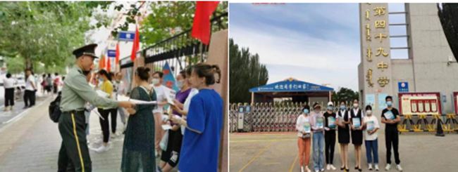 1656572763442676.jpg 3.jpg