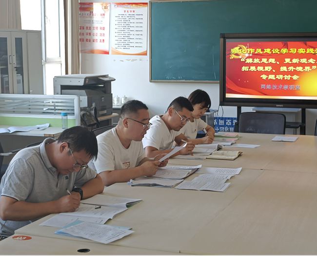 1656573050265241.jpg 图片2.jpg