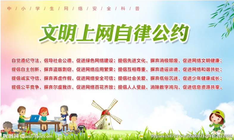 1656574390913232.png 微信图片_20220630152815.png