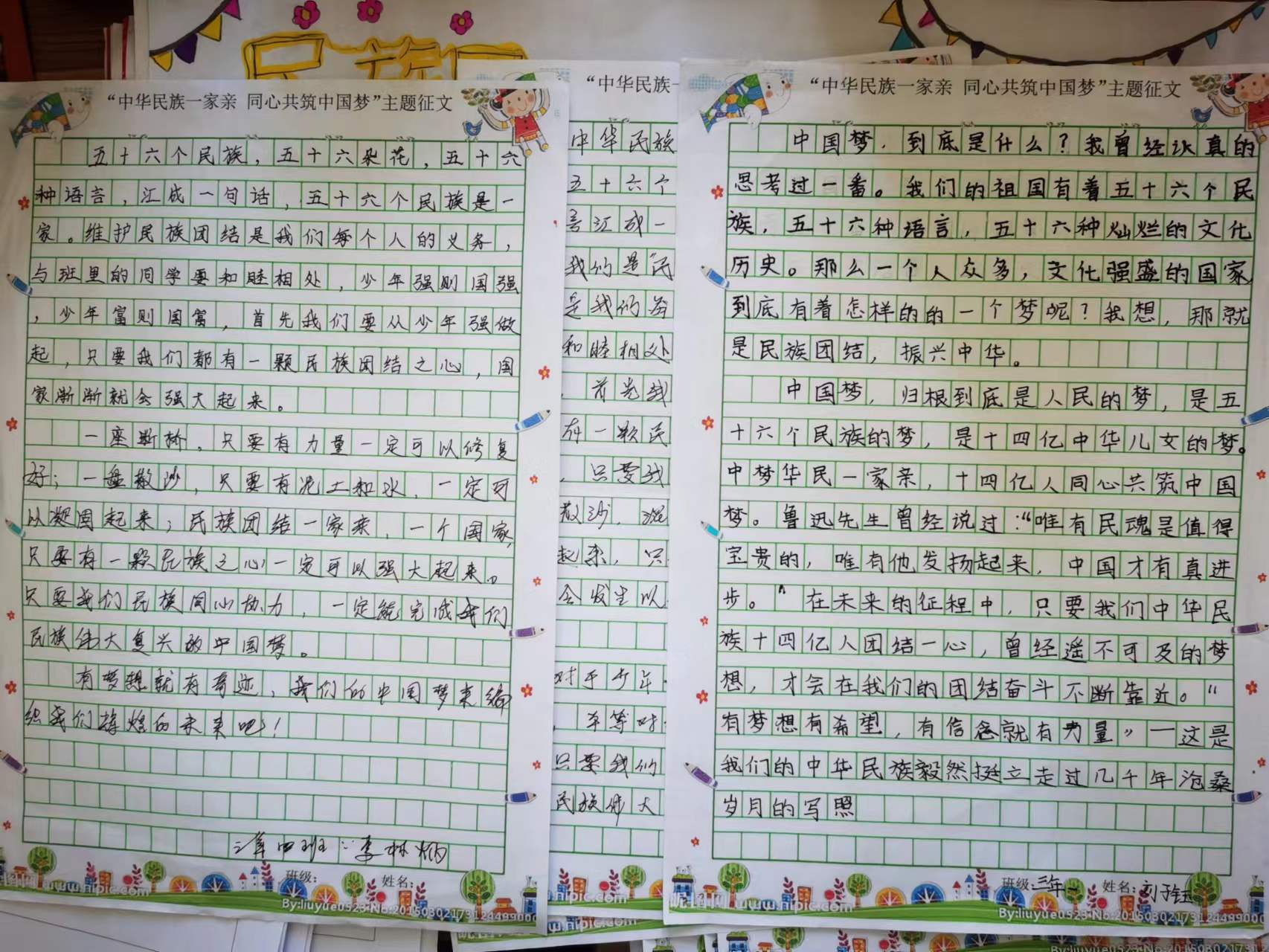 图片4.jpg