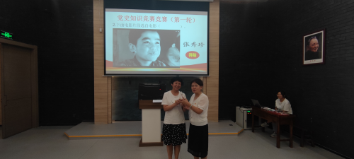 图片 6.png