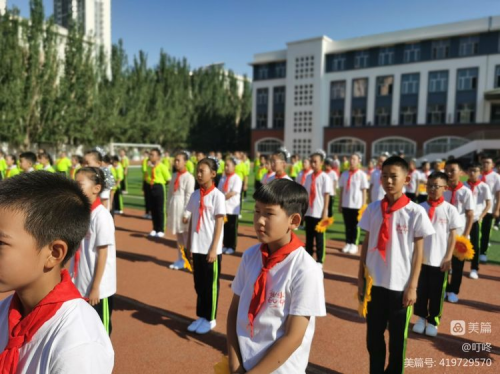 图片 1.png