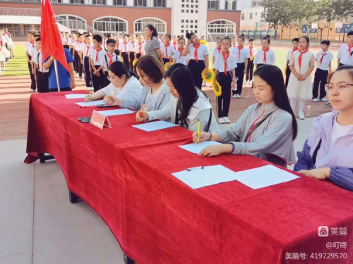 图片 2.png