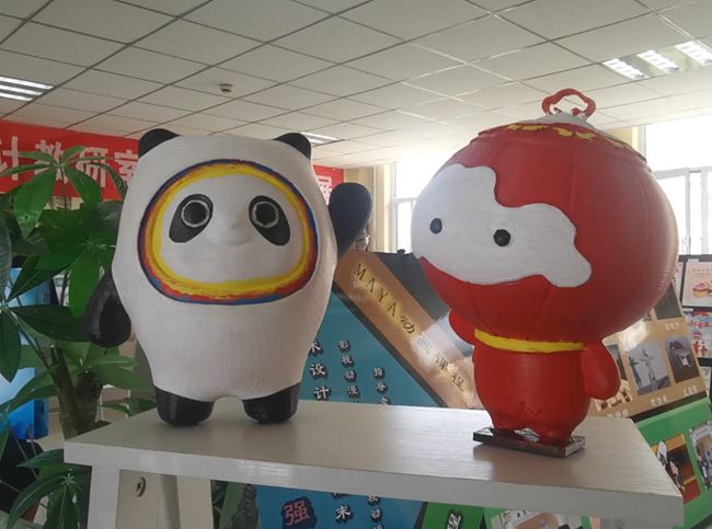 图片3.jpg