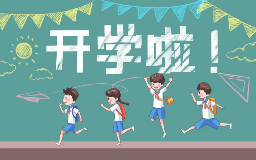 图片 1.png
