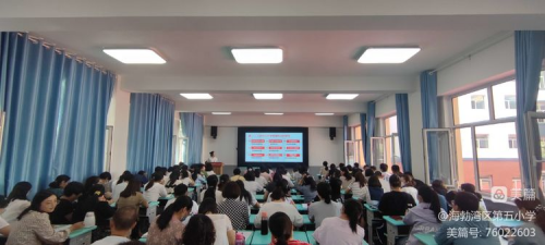 图片 3.png