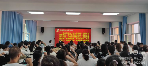 图片 6.png
