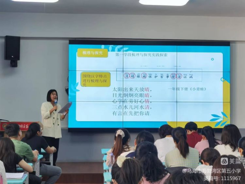图片 4.png
