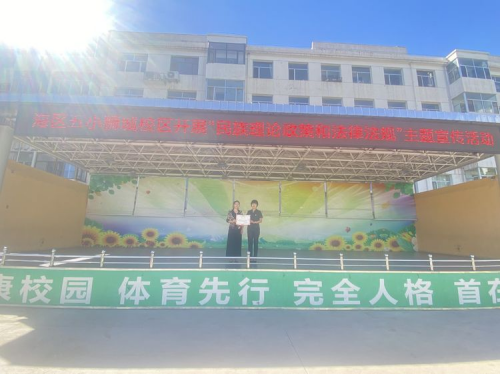 图片 6.png
