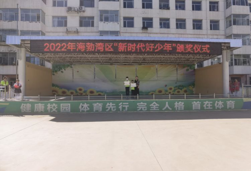 图片 5.png
